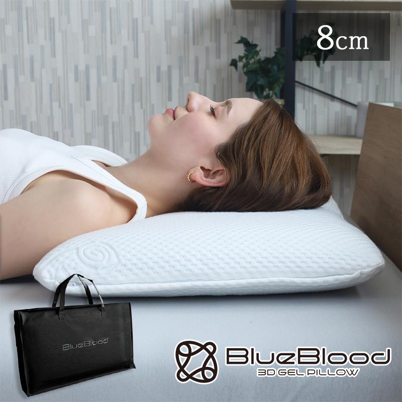 楽天市場】【LINE登録で500円OFFクーポン】 枕 肩こり 首こり まくら