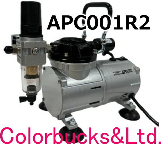 エアテックス コンプレッサー」の人気商品一覧 | 安い商品を通販サイト