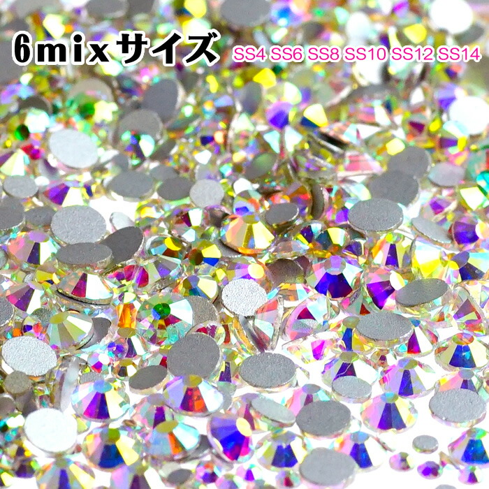 楽天市場】オーロラクリア クリスタルガラスラインストーン小分け6