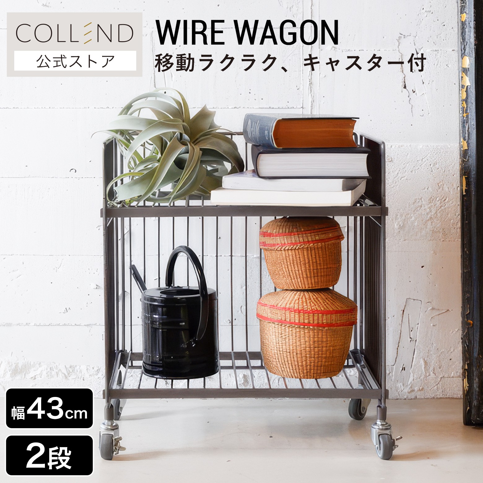 楽天市場】インダストリアル（スチールラック・シェルフ｜本棚・ラック