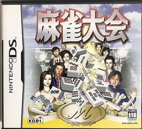 楽天市場】実践 麻雀入門（CD・DVD）の通販