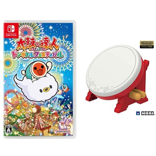 太鼓の達人 switchセット」の人気商品一覧 | 安い商品を通販サイトから