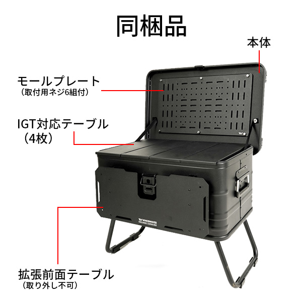 楽天市場】スーパーSALE windswaves DIYアルミコンテナ ボックス