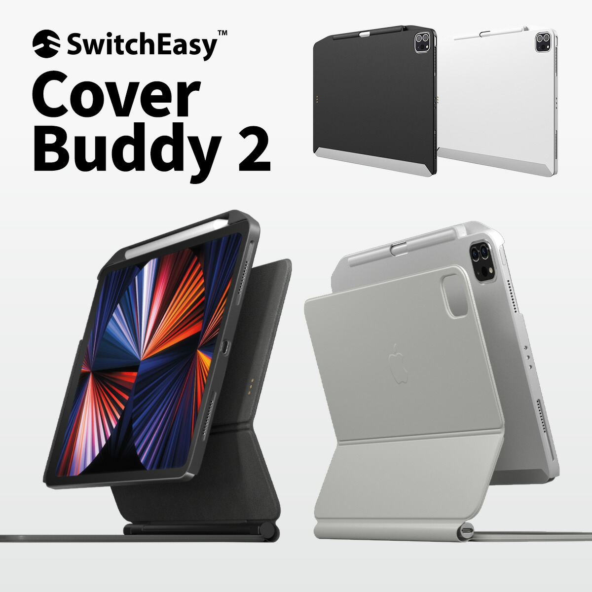 楽天市場】iPad Pro 12.9 2021 2022 ケース Apple Pencil ペン収納