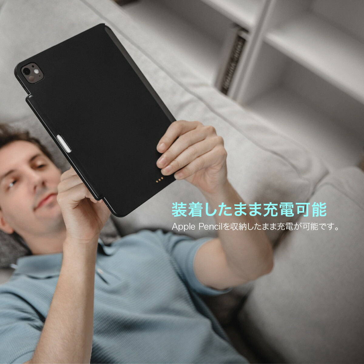 楽天市場】iPad Air 13インチ M3 2025 M2 iPad Pro 12.9 ケース 純正