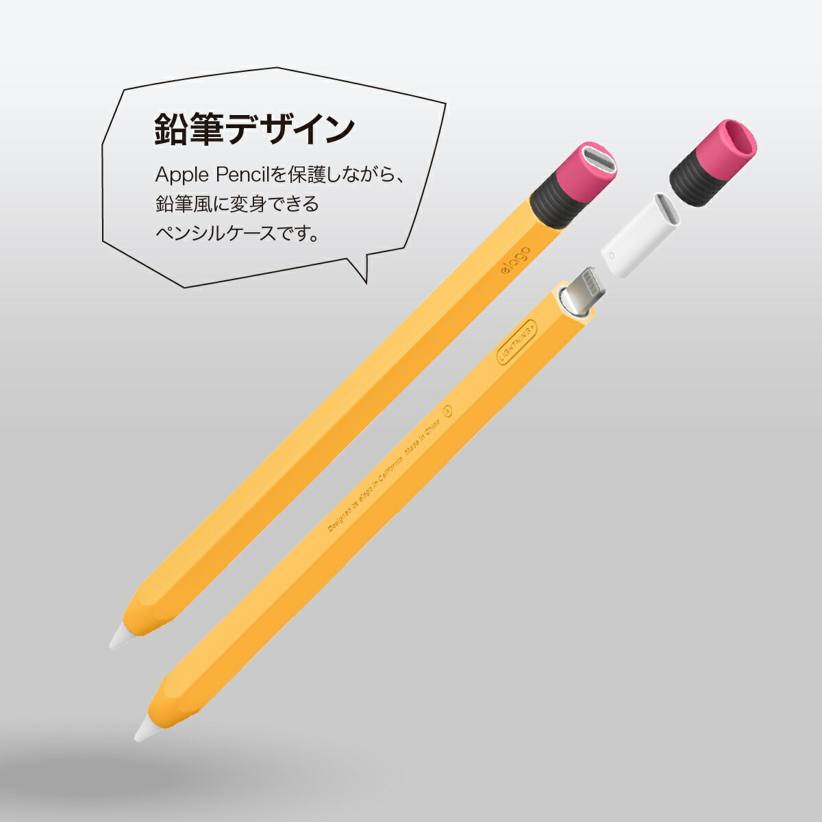 楽天市場】Apple Pencil 第1世代 カバー かわいい 鉛筆 デザイン 握り