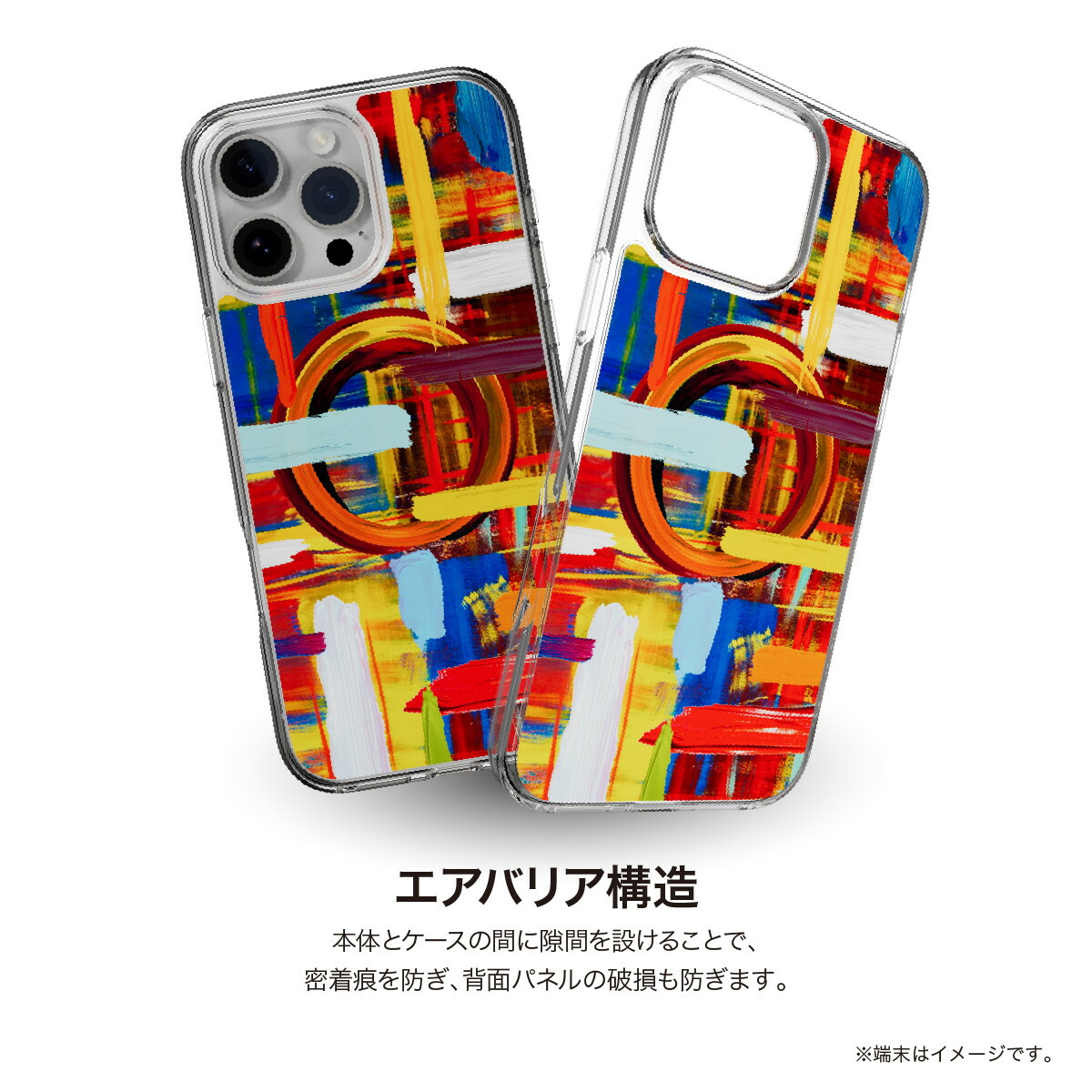 楽天市場】iPhone 16 Pro ケース MagSafe 対応 クリア オシャレ