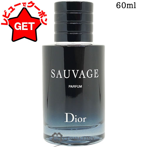 楽天市場】【クーポン配布中】 クリスチャンディオール CHRISTIAN DIOR