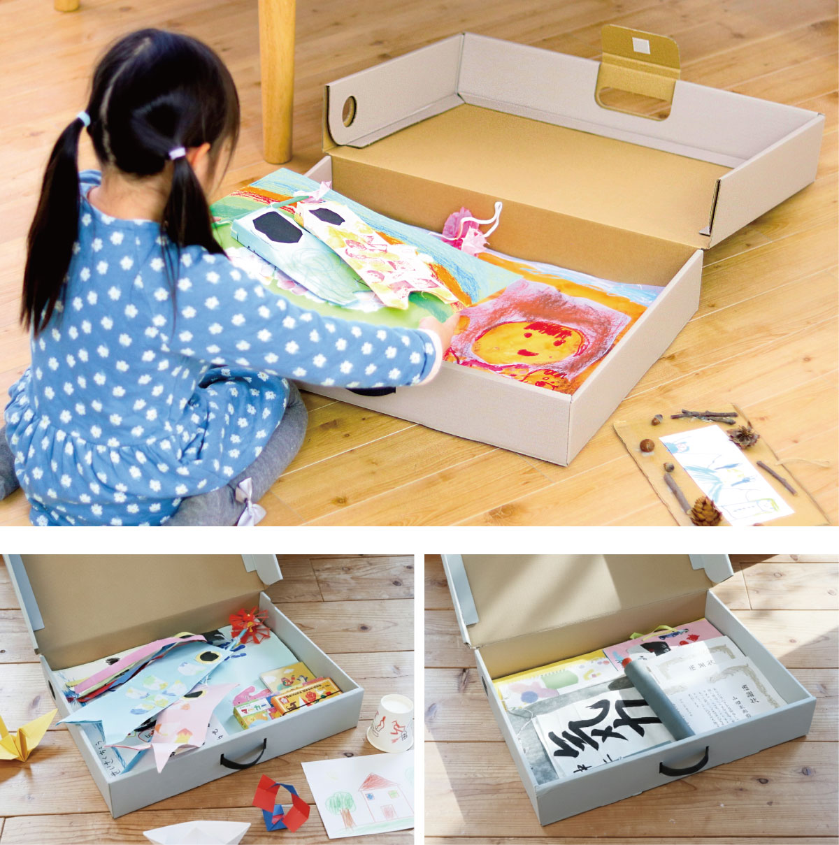 楽天市場】【10％OFF】【kodomoe（コドモエ）掲載品】メモリアル収納