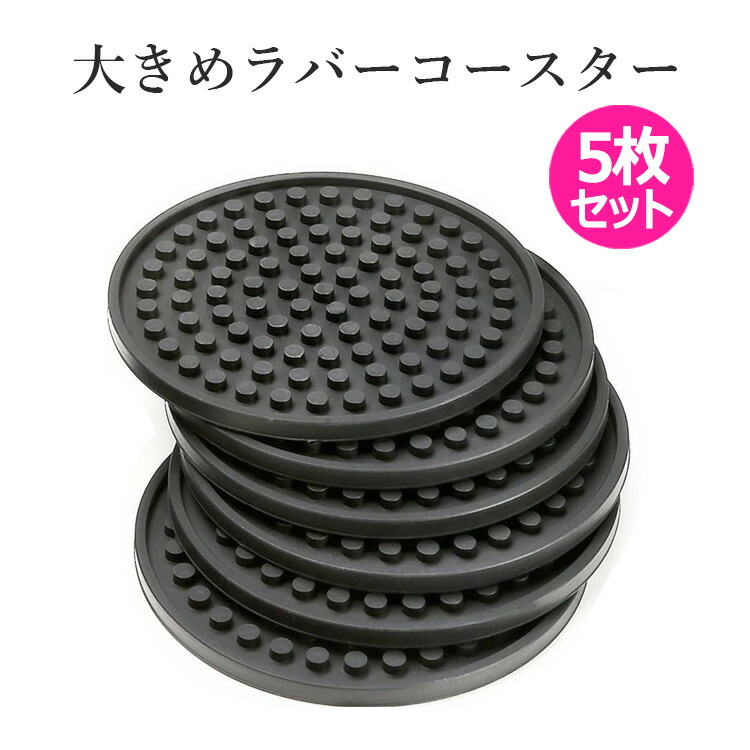 楽天市場】【クーポンで1406円＋ポイント最大36倍】【送料無料