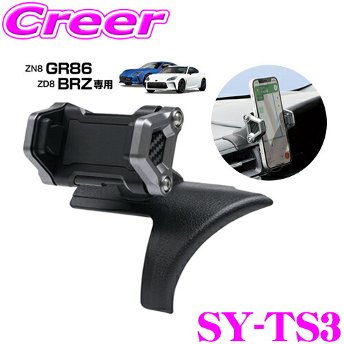 楽天市場】【必ずP2倍！ 当店限定 3/4 20時～】【正規品】ヤック