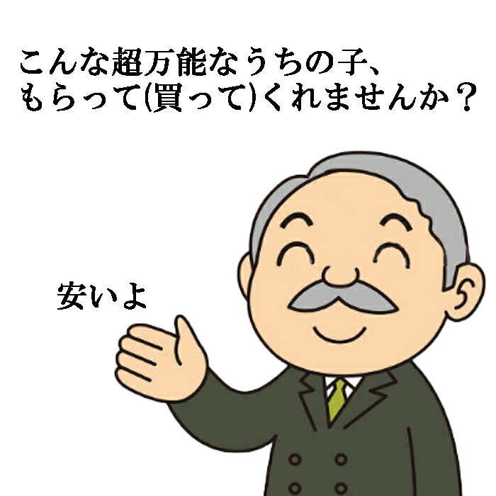 楽天市場】除菌 消臭器 ジアグリーン・プランシェ 超音波加湿器 噴霧器