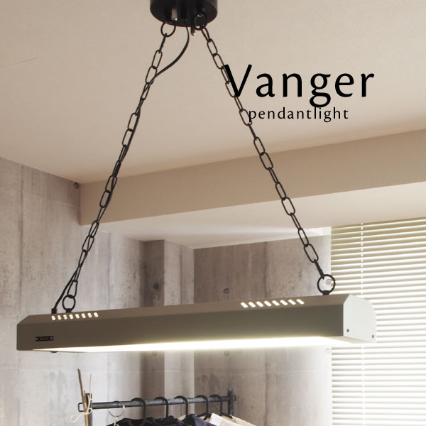 楽天市場】チューブライト 【 Vanger 】 2灯 LED 直管 直管型 蛍光灯