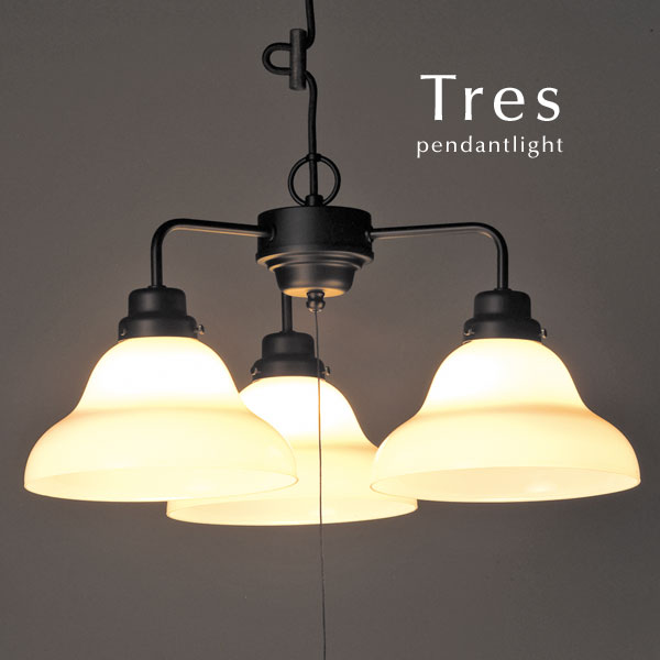 楽天市場】ペンダントライト 3灯 【 Tres 】 LED電球 おしゃれ 照明