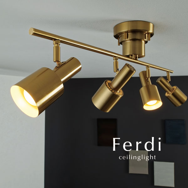楽天市場】スポットライト 【 Ferdi 】 4灯 LED シーリングライト