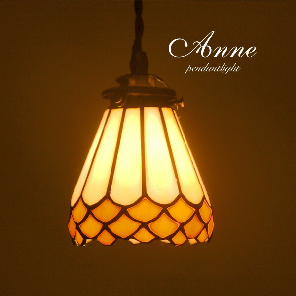 キッチンライト アンティーク キッチン ペンダント 照明」の人気商品