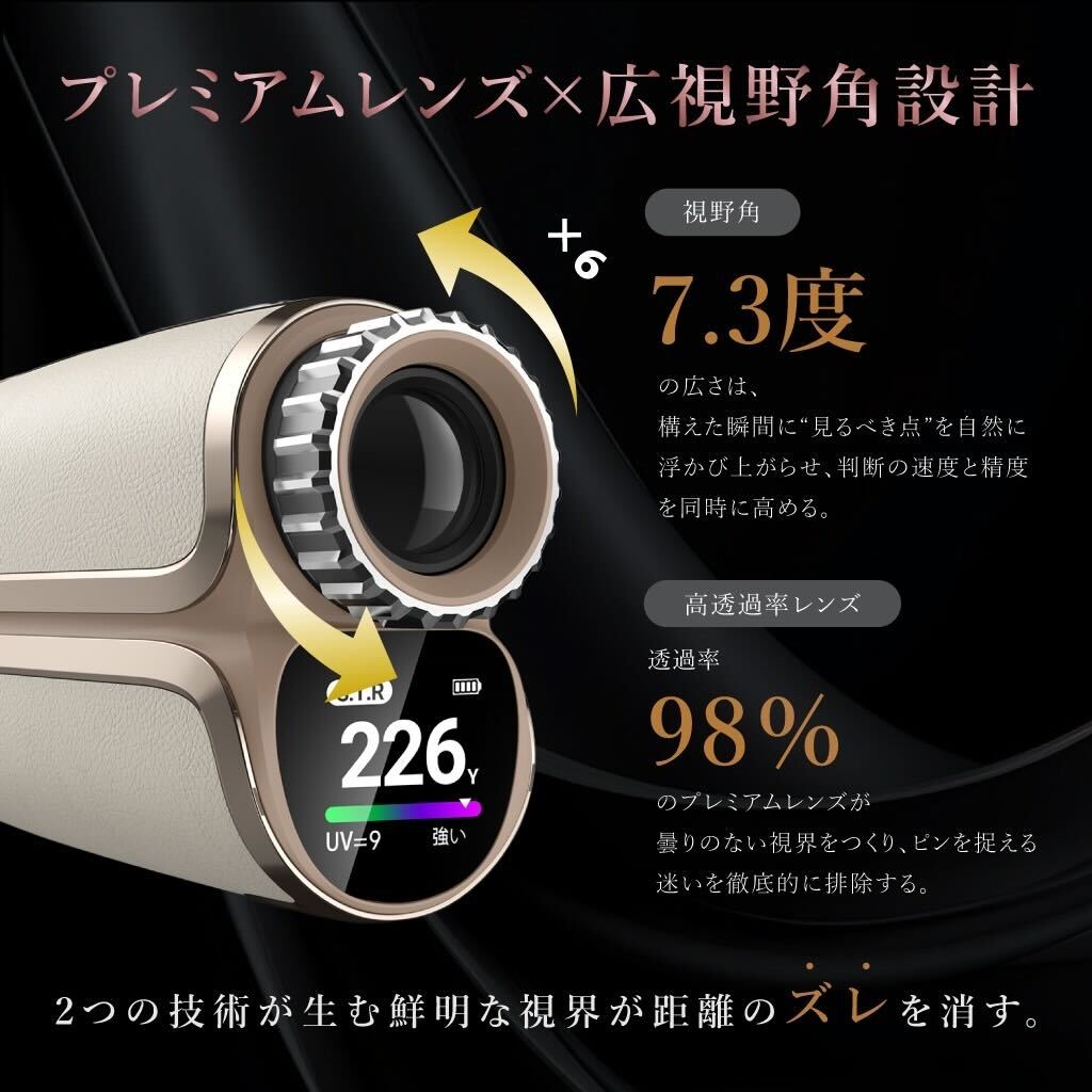 楽天市場】【スーパーSALE特別30%OFF！11日1:59迄】FastDeer S2