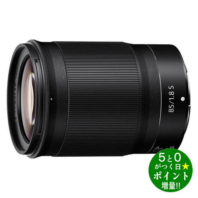 NIKKOR Z 85mm f/1.8 S」の人気商品一覧 | 安い商品を通販サイトから