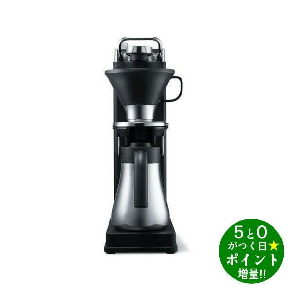 BALMUDA The Brew K06A-BK」の人気商品一覧 | 安い商品を通販サイト