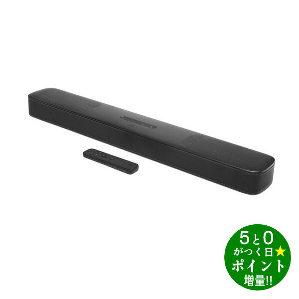 楽天市場】JBL スピーカー サウンドバー Bluetooth対応 ワイヤレス