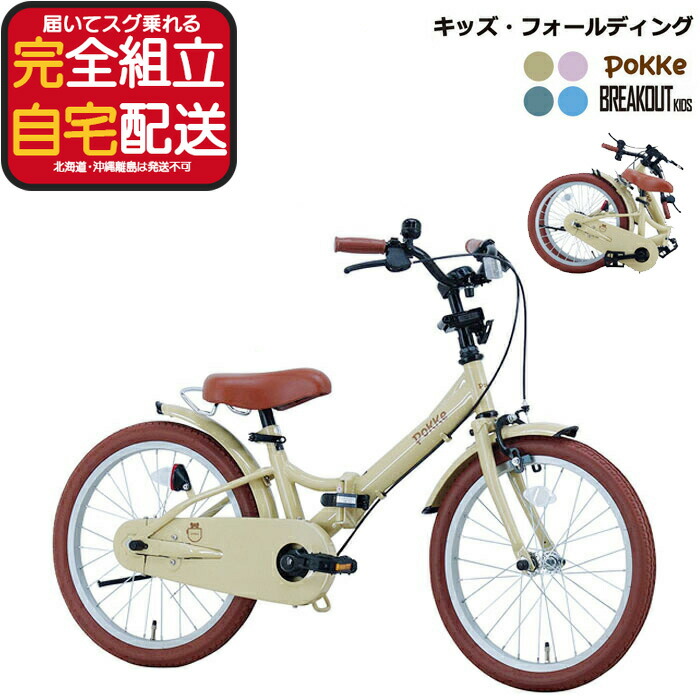 楽天市場】【最大10倍要エントリ-】メーカー直送送料無料※一部地域