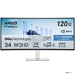 楽天市場】dell s3422dwg 34インチ 曲面の通販