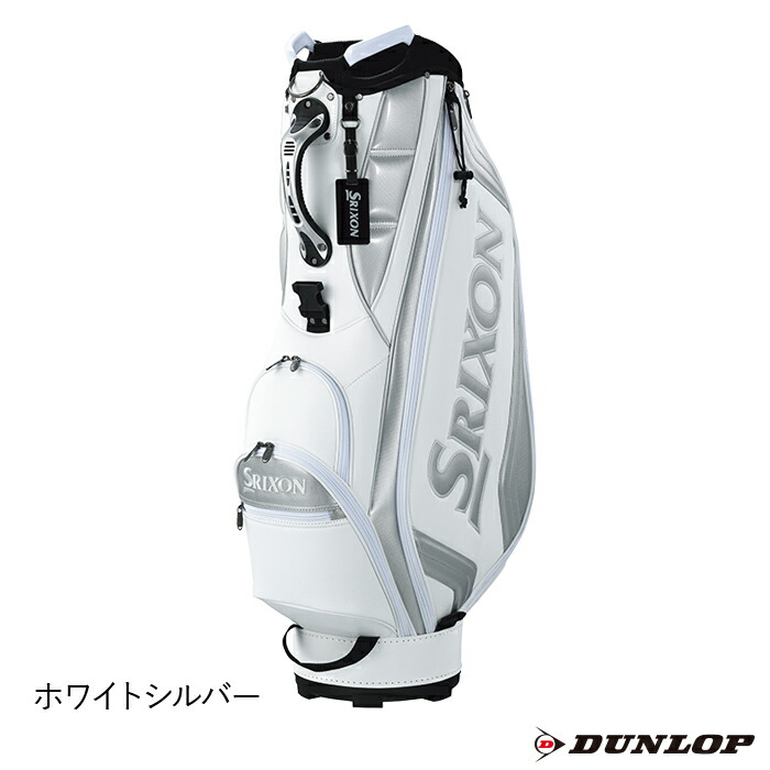 楽天市場】ダンロップ SRIXON スリクソン キャディバッグGGCS166 2024
