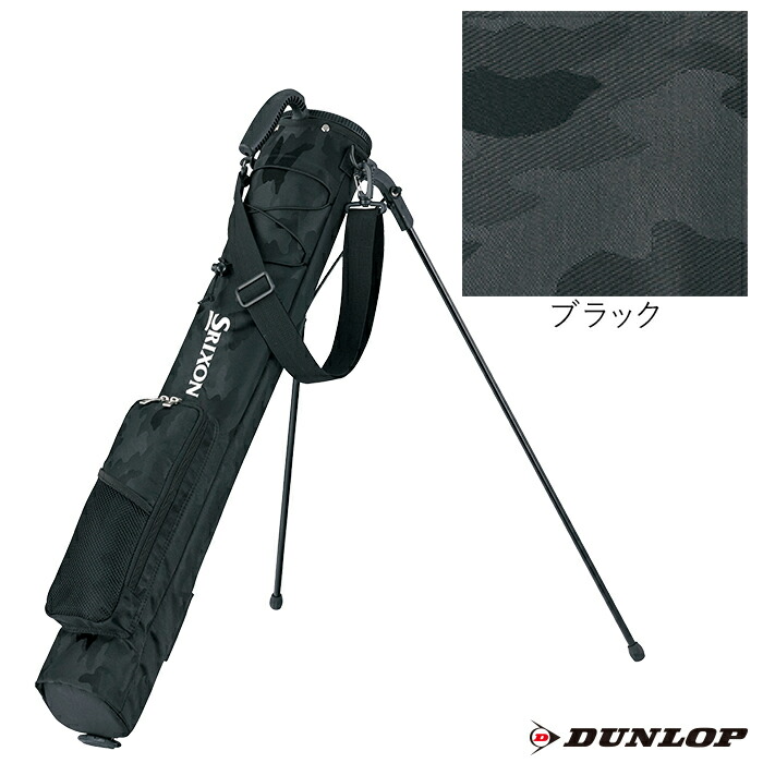 楽天市場】ダンロップ スリクソン スタンドクラブケース SRIXON GGB