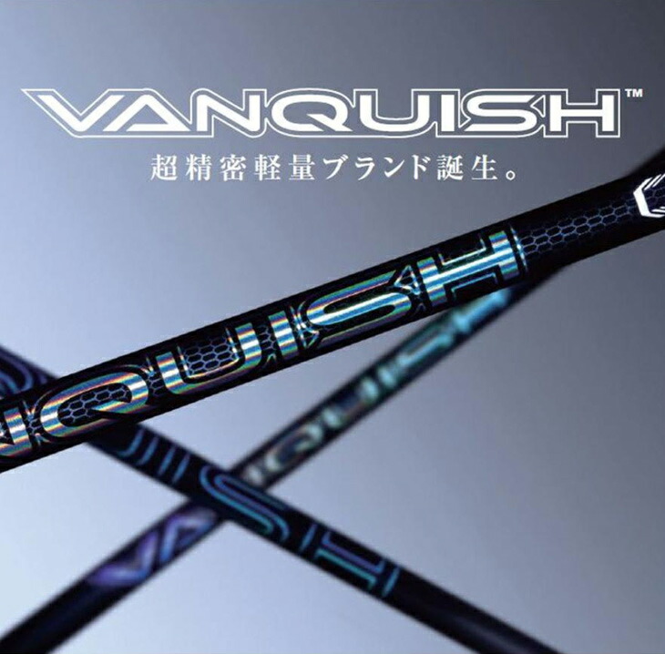 楽天市場】ゴルフ スリーブ付き シャフト ドライバー用 ヴァンキッシュ