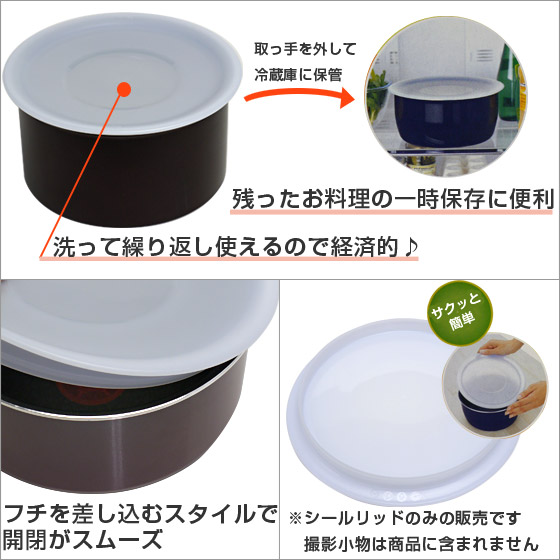 楽天市場】【クーポン4種あり】ティファール T-fal インジニオ・ネオ