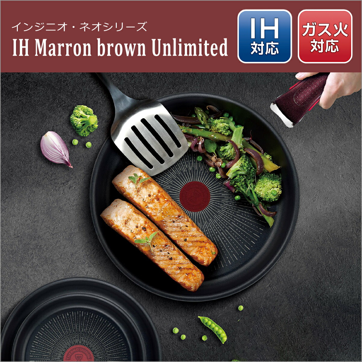 楽天市場】【ポイント3倍】ティファール フライパン セット インジニオ