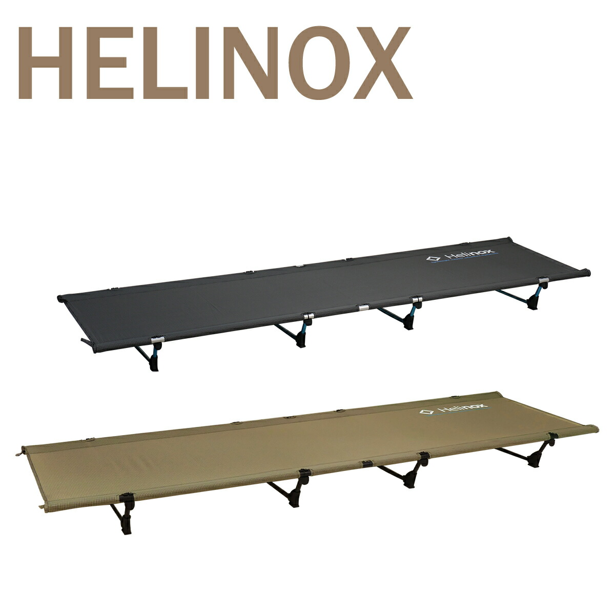 楽天市場】【ポイント5倍 3/5】ヘリノックス ライトコット Helinox