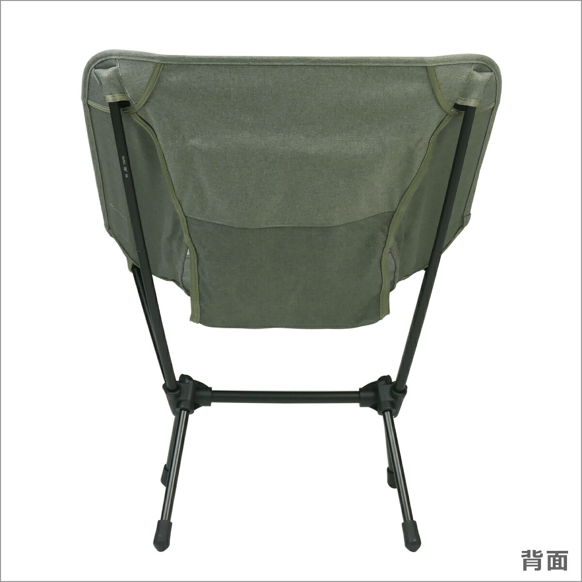 楽天市場】【クーポン4種あり】ヘリノックス チェアワン ホーム