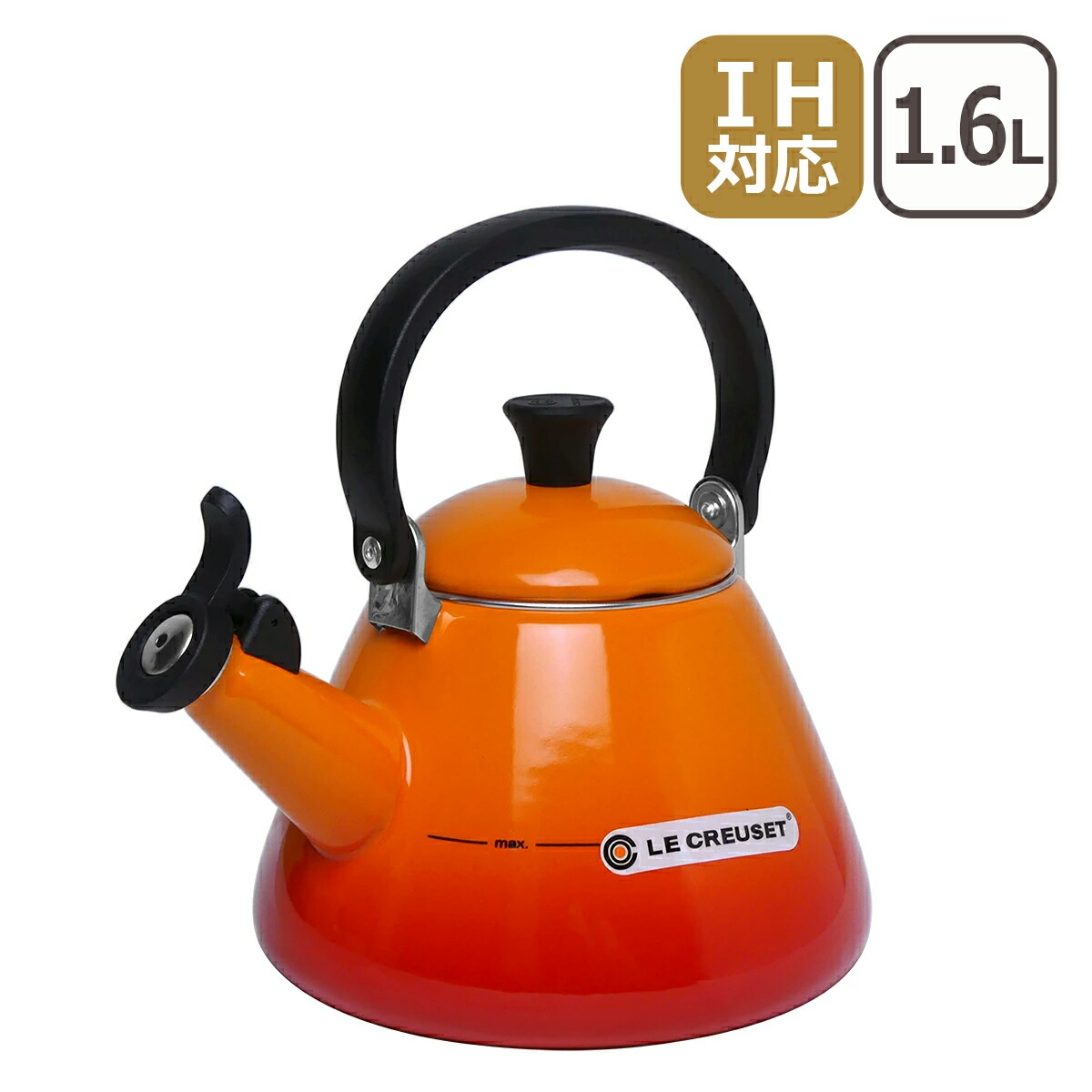 楽天市場】【クーポン4種あり】ルクルーゼ （ル・クルーゼ） IH対応 直