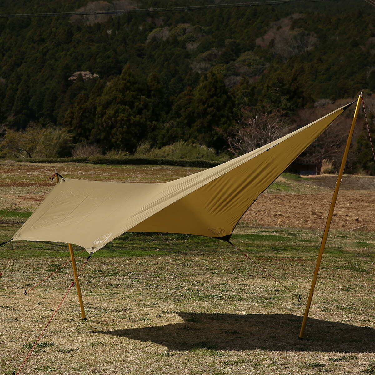 楽天市場】【クーポン4種あり】ノルディスク タープ ヴォス