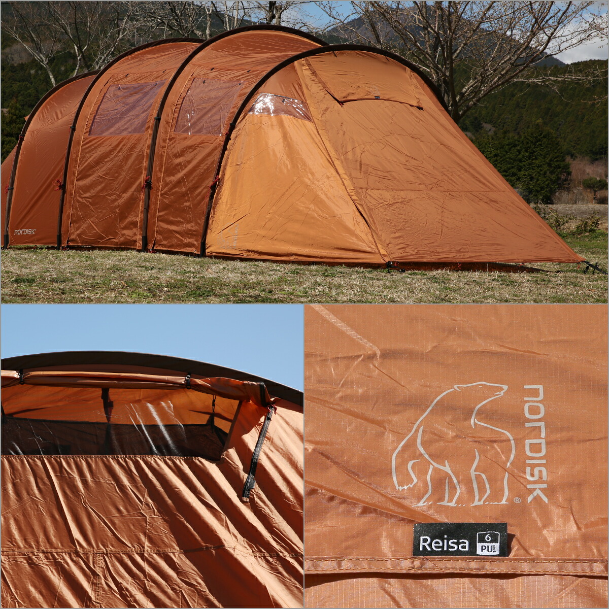 楽天市場】【クーポン4種あり】ノルディスク レイサ 6人用 ツールーム