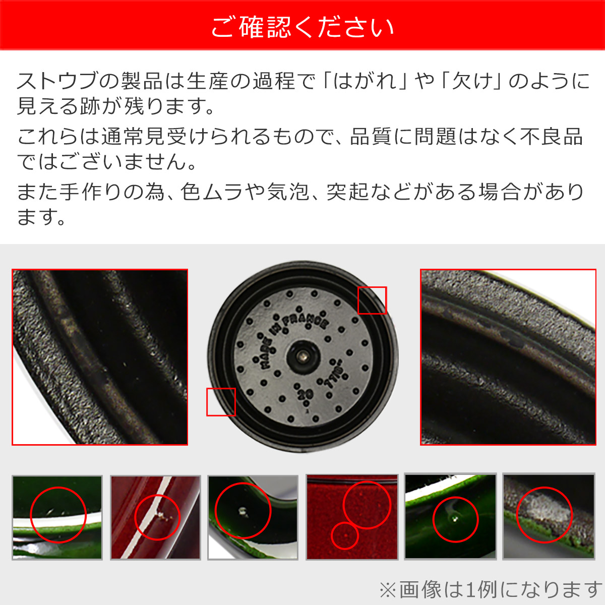 楽天市場】【クーポン4種あり】ストウブ 鍋 ピコ ココット ラウンド