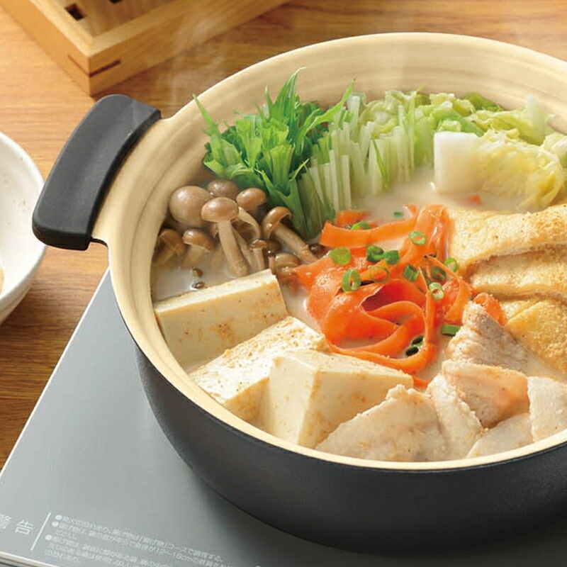 楽天市場】【IH対応・アルミ鍋】アルミ卓上鍋 軽楽御膳 18cm KG-04