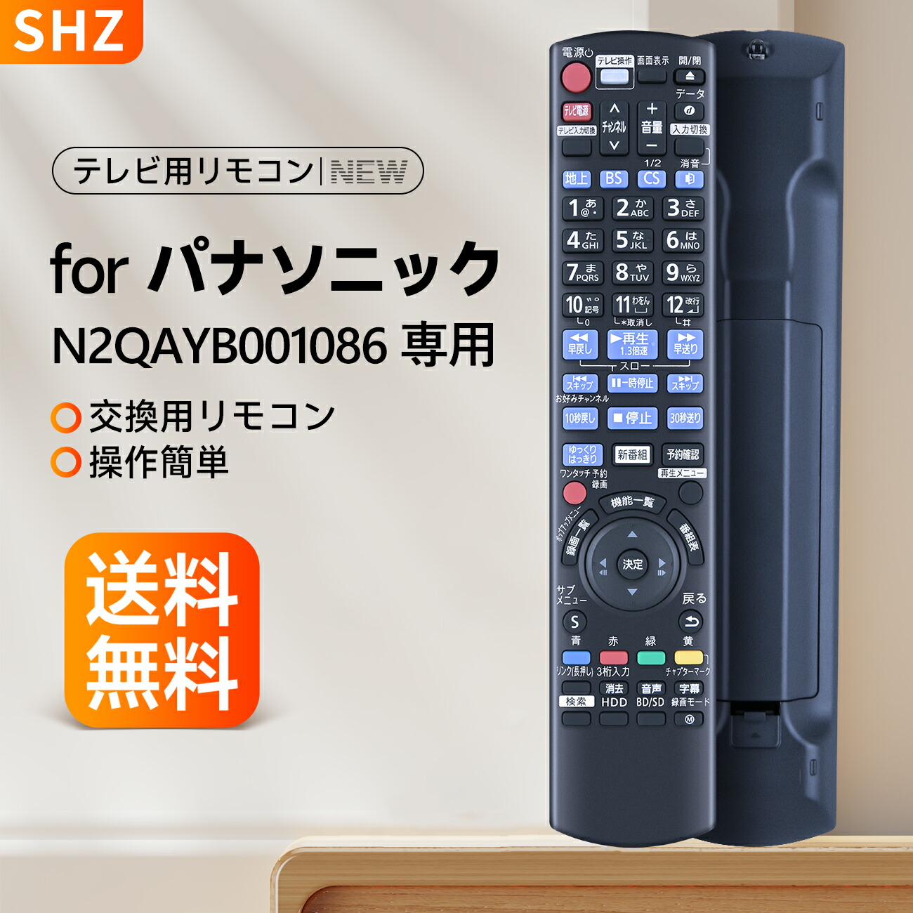 00.jpg?fitin=272:272