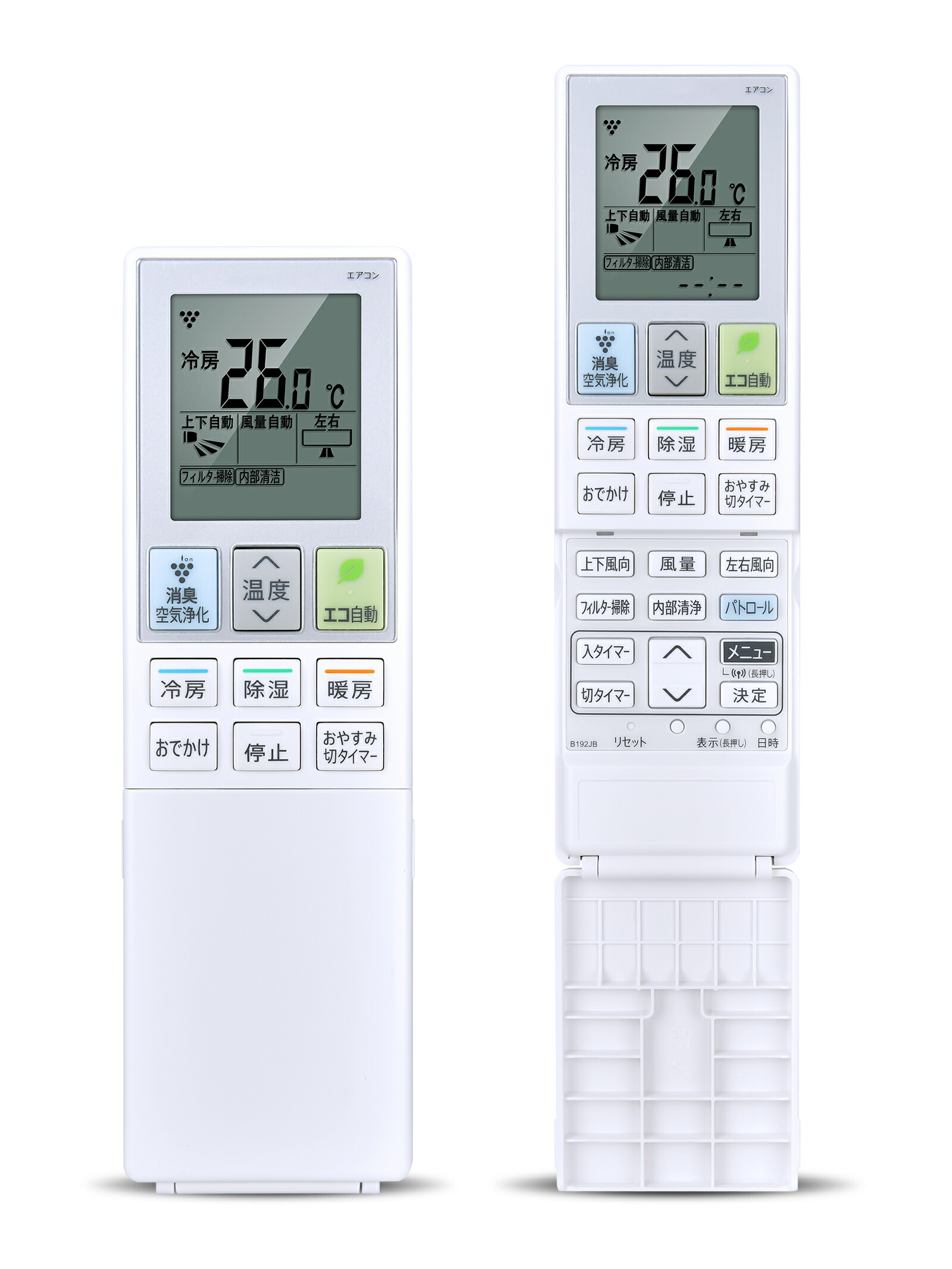 楽天市場】エアコンリモコン B192JB for SHARP シャープエアコン