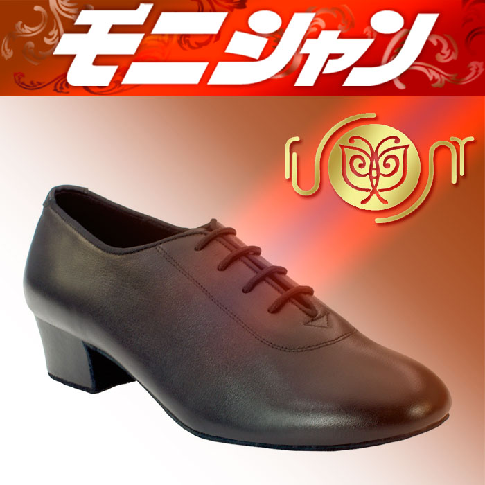 楽天市場】【2/25限定クーポン】社交ダンス モニシャン 社交ダンス