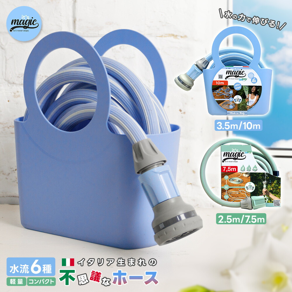 楽天市場】【クーポン発行中！/エントリーで更にP3倍！3/11まで