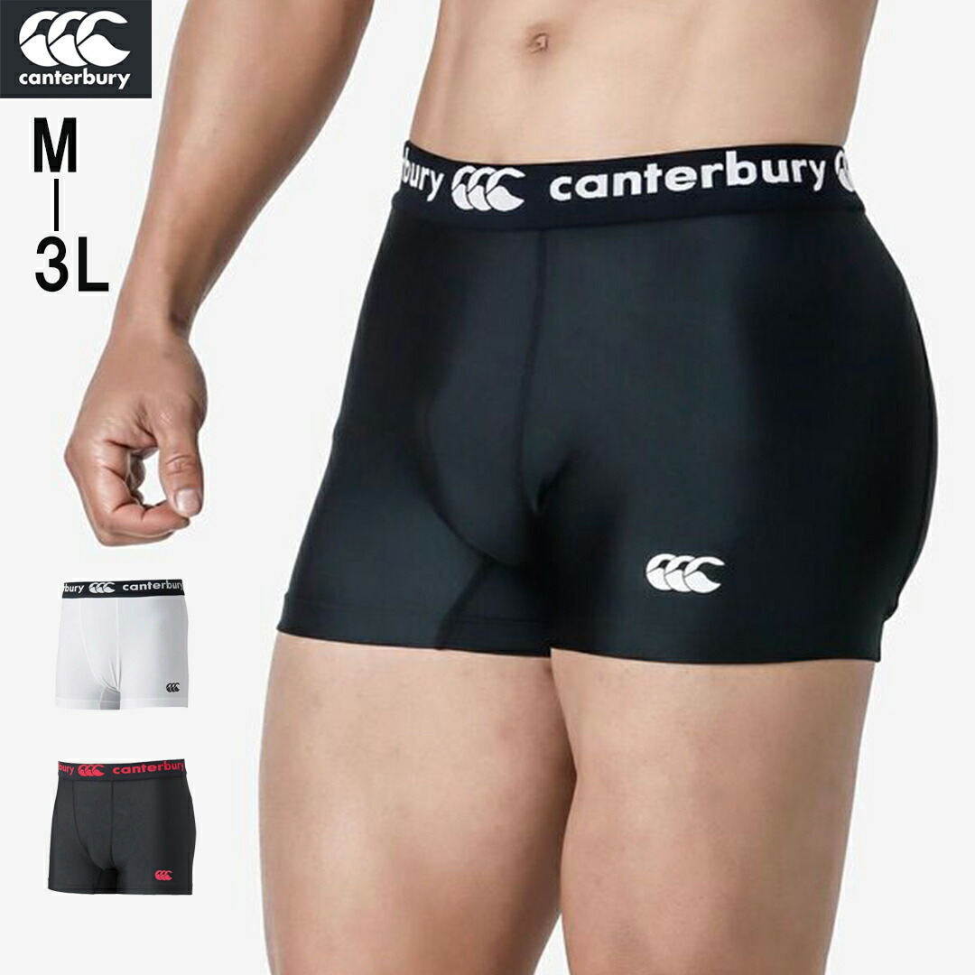 楽天市場】カンタベリー メンズ ボクサーパンツの通販