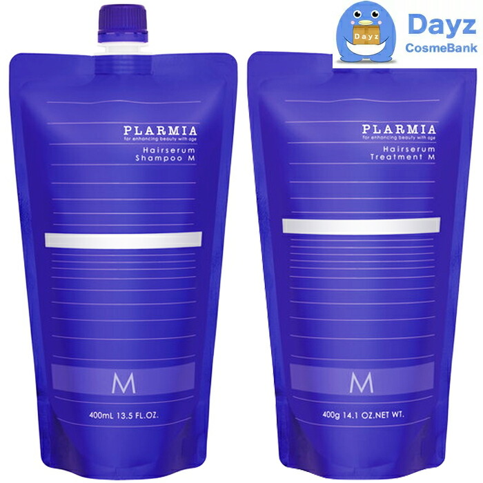 楽天市場】ミルボン プラーミア ヘアセラムシャンプー F 1000ml 詰替え