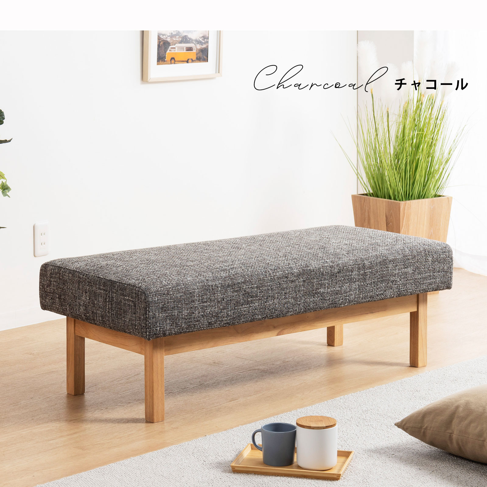 楽天市場】【5%OFFｸｰﾎﾟﾝ配布中】 ダイニングソファ ベンチ 2人掛け