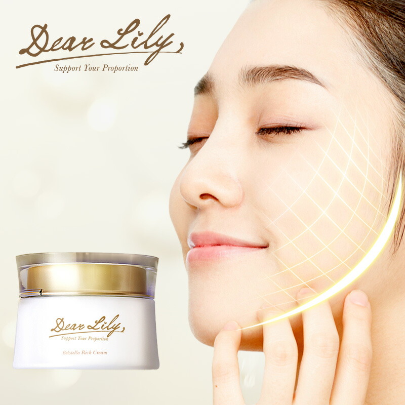 楽天市場】上向きハリ肌崩さない！「美整コルセットクリーム