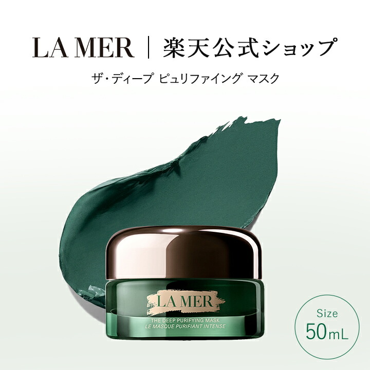 楽天市場】【ポイント10倍】さらにエントリーでポイント＋4倍 | 3/4 20