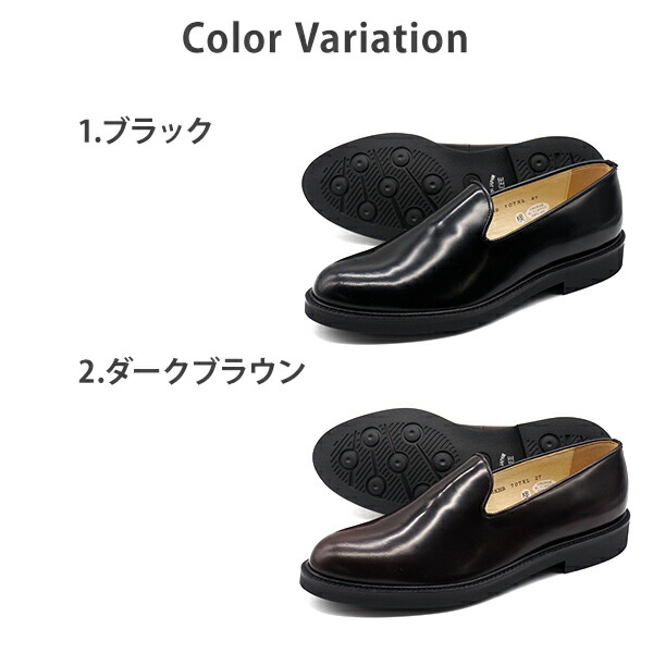 楽天市場】【ポイント最大47倍】 スリッポン メンズ 靴 黒 ブラック 茶