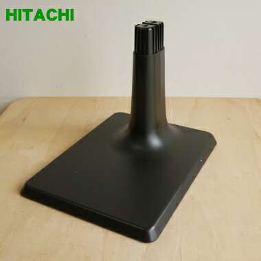 楽天市場】【純正品・新品】日立掃除機コードレス スティック