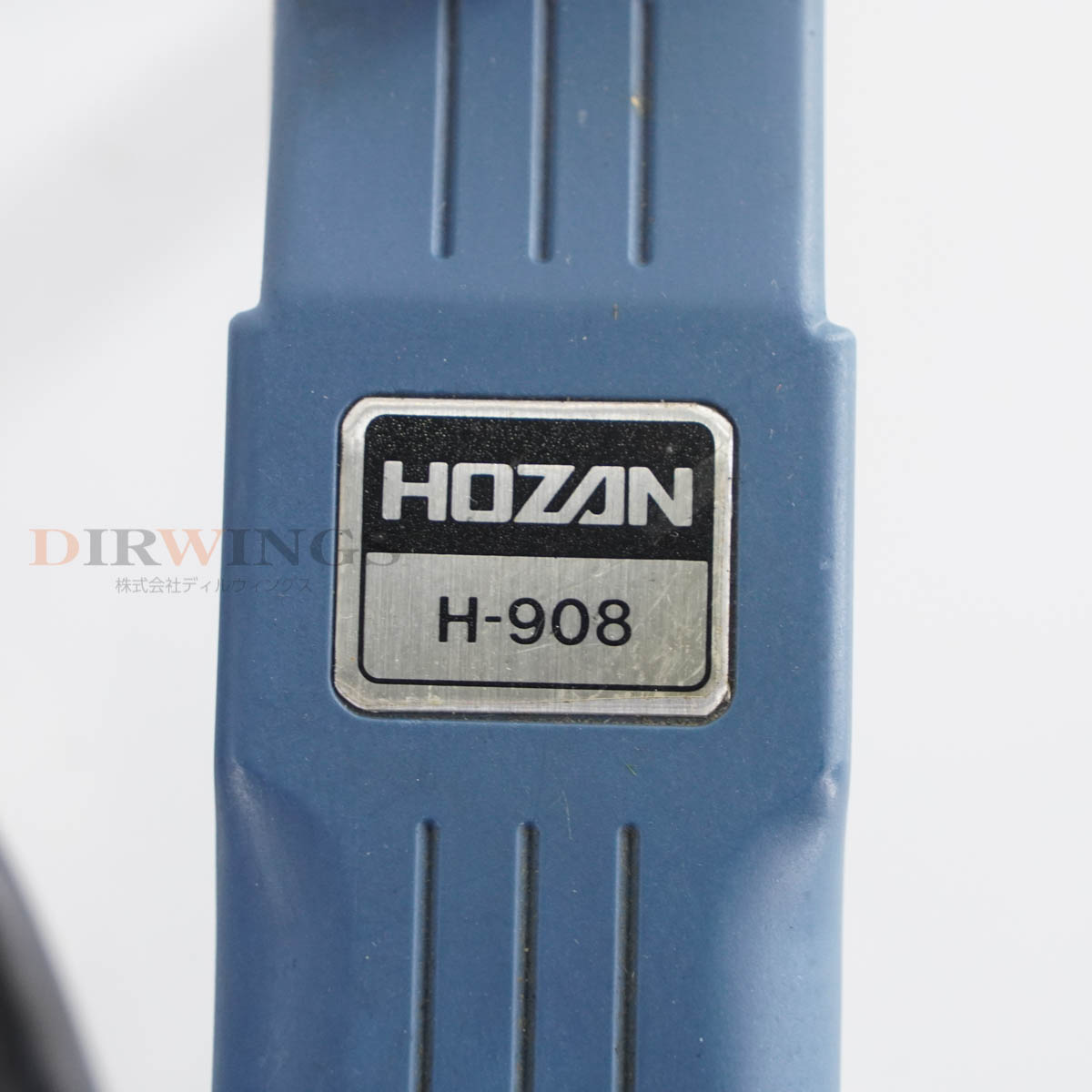 楽天市場】【中古】[JB]保証なし HOZAN HS-851 SOLDER CLEANER VR